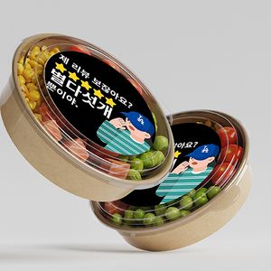 테스트1111
