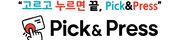 로고