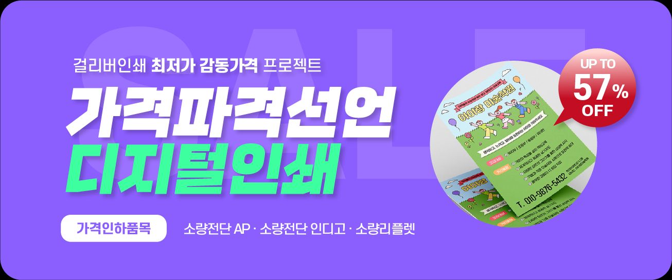 hero image 1