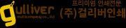 로고