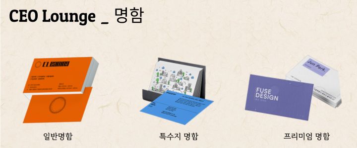 hero image 3