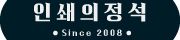 로고