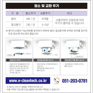 디자인의뢰 스티커