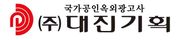 로고