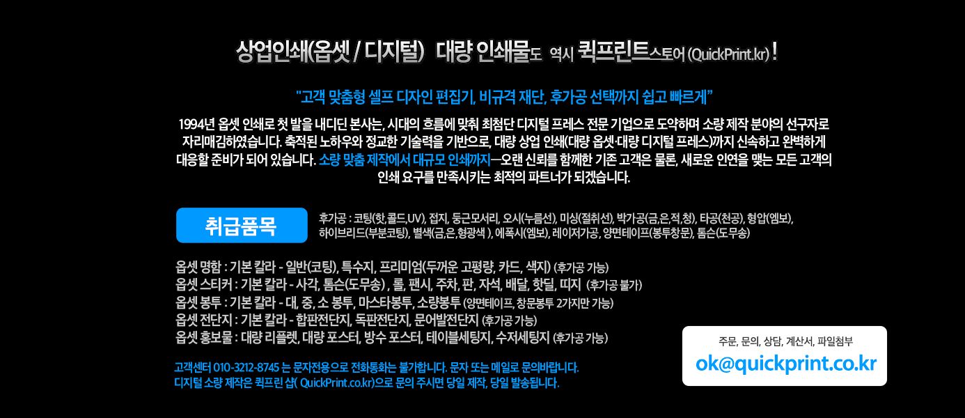 hero image 1