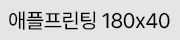 로고