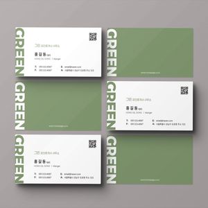 심플 양면명함 디자인(90x50mm)