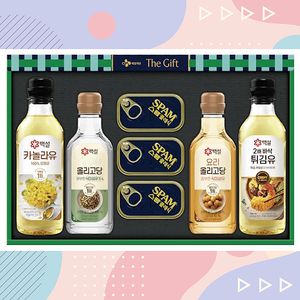 스팸 스마트초이스 J호 (4세트, 1 BOX) [무료배송]