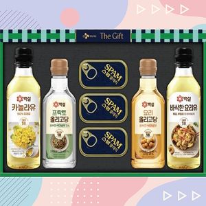 스팸 스마트초이스 H호