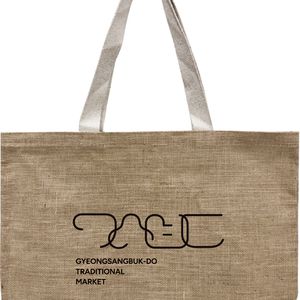 에코 내츄럴 고급쥬트(황마)에코백 - 475x345x150mm (200개 초과 주문 시)
